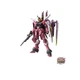 NEW BANDAI SPIRITS MG Master Grade Master Grade Mobile Suit Gundam SEED Justice