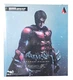 Square Enix Batman Origins - Red Robin Play Arts Kai Action Figure