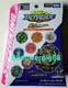 Takara Tomy Beyblade Burst Superking B-164 Random Booster Vol.20 US Seller
