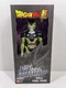 Dragon Ball Super Limit Breaker 12" Action Figure - Super  Assorted Colors 