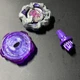 BEYBLADE X BX-31 06 Rhino Horn 5-80Q 03 Takara Tomy New NoBox No Beycode