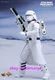 Hot Toys 1/6 Mms321 Star Wars:First Order Snowtrooper Action Figures In Stock 