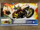 Hasbro G.I. Joe Classified Tiger Force Duke & RAM 7 in Set - F4924