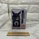 Uma Musume Pretty Derby Rice Shower Hikkake Figure  FuRyu