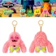 Zuru Fuggler X Spongebob SquarePants - Patrick Star - 4.5" Keyring - NWT