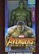 HULK ( 12" ) MARVEL ( 2017 ) AVENGERS INFINITY WAR TITAN HERO ACTION FIGURE