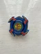 HASBRO TAKARA TOMY ORIGINAL 1ST GENERATION AUTO CHANGE BALANCER DRANZER BEYBLADE