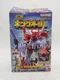 Bandai Japan Sentai King-Ohger Minipla Megazord Kit #5 Power Rangers