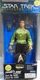 Star Trek Collector Series Captain James T Kirk Action Figure Playmates 1995 NIB