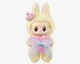 Pop MART Labubu 'Let's Checkmate The Queen' Sealed In Box