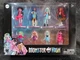 2026, Mattel, Monster High Mini Figures  Set Of 8, New In The Box