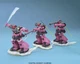 Mobile Suit Gundam HCM-Pro G-BOX Jet Stream Attack Set Action Figure Bandai