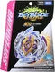 B-168 Takara Tomy Beyblade BURST Super King B-168 Rage Longinus.Ds' 3A
