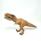 Jurassic World Giant Chomping T-Rex B1156 Tyrannosaurus Rex Jurassic Park 2015