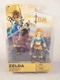 2023 World of Nintendo NEW Jakks Legend of Zelda Zelda Figure BOTW Sealed