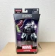 Marvel Legends D'Spayre Action Figure (Rintrah BAF) New - 7 Inches Tall