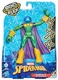 Marvel Spider-Man Bend & Flex Mysterio Action Figure [2021]