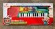 CoComelon First Act Musical Keyboard Piano Toy, 23 Keys - Multicolor (CMF0002)