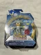 JAKKS Pacific Sonic The Hedgehog Figure Silver 4" with Red Star Ring New