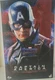 Hot Toys Movie Masterpiece Captain America MMS156 Avengers End Game  1/6 Used JP