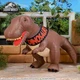 Jurassic Park T-Rex LL stuffed toy  japan import new