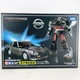 Transformers Masterpiece MP-18 Streak Action Figure Takara Tomy Toys - Open Box