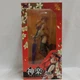 G.E.M. series Gintama Kagura 1/8 2 Years PVC Figure Completed  MegaHouse Toy