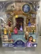 Mattel 2023 Disney Wish The Teens Pack (9 Figure Character Pack) Brand New
