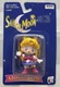 1996 IRWIN Sailor Moon Adventure Dolls 2" Inch Sailor Moon Figurine Mini Figure