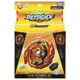 Master Diabolos Takara Tomy Beyblade Burst GT B-155 Starter .Gn US Seller