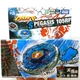 TAKARA TOMY Storm Pegasis 105RF Beyblade Metal Starter Launcher BB28 New In Box