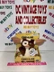 Gremlins 6&rdquo;Singing & Dancing GIZMO Plush Doll with Sound Stuffed NECA 🔥