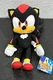 SONIC THE HEDGEHOG SHADOW PLUSH 12" GREAT EASTERN AUTHENTIC NEW. IN STOCK!