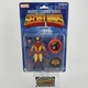 Marvel Hasbro Marvel Legends Series Secret Wars WOLVERINE Action Figure NEW