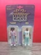 Big Boi and Andre 3000 Outkast Action Figures Super7 Hip Hop Rap- NEW