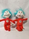 Dr. Seuss Plush "Thing 1 Thing 2" Nanco Official Movie Merchandise 14" 2003 Nice