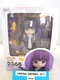 Nendoroid Fern Frieren Beyond Journey's End Figure Japan / Good Smile Company