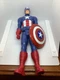 Captain America - 2013 Hasbro Marvel - C-3252A - 11 1/2&rdquo;