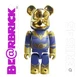 Bearbrick 100% Be@rbrick Series 45 Hero Secret Dr Fate Sealed Bag And Card