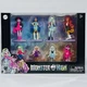 New In The Box 2026 Mattel Monster High Mini Figures Set Of 8