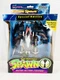 Future Spawn Ultra-Action Figure Series 3 Special Edition McFarlane Toys 1995