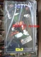 In Stock Fans Toys Ft-26 Hoist Action Figure Toys Model Figures