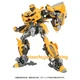 IN STOCK Takara Tomy 40th Anniversary Selection MPM-03 Bumblebee Action Figure