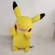 Pokemon Ditto Pikachu Plush Doll 9" Soft Toy WCT Wicked Cool Toys 2018
