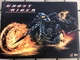 HOT TOYS MMS156 Ghost Rider w/Hellcycle 1/6 Scale EMPTY ART BOX