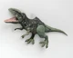Jurassic World Dominion Super Colossal Giganotosaurus Dinosaur Park Toy 40&rdquo; Long
