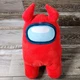 Among Us Red 12" Plush w/ Devil Horns and Tags. Made By TOIKIDO - Authentic 