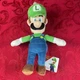 Super Mario Bros.: LUIGI (2020) Little Buddy, 10" Plush