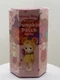AUTHENTIC Sonny Angel Pumpkin Patch Series US Seller 100% Genuine Blind Box