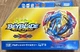 Takara Tomy Beyblade Burst B193 Booster Ultimate Valtryek Unopened BrandNew V9